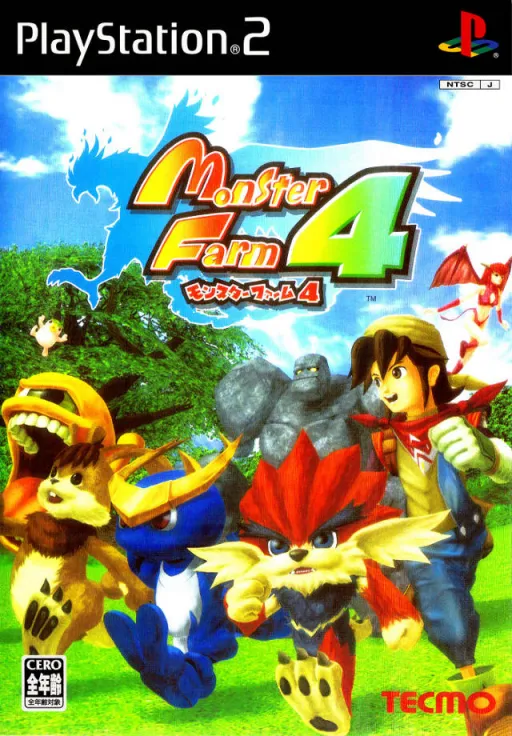 Monster Farm 4 (Japan) (v1.04)
